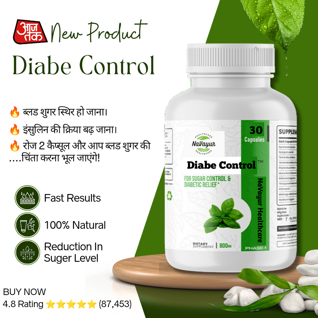 Diabe-Control