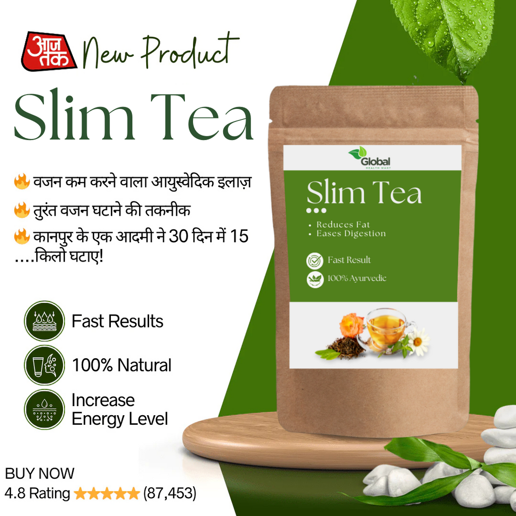 SLIM TEA
